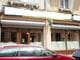 CENTRUL ISTORIC- Proprietar inchiriez spatiu comercial, 54 mp, pretabil fast food, bar, restaurant, centrala termica, 2 grupuri sanitare, 2 intrari, vitrina mare. Str. Blanari 12, Chirie 2000E/luna. tel:0766299181; 0722758404