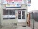 Inchiriez spatiu comercial colentina