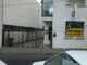 Vila in Doroganti-Floreasca, ideala comert, servicii sau birouri+locuit.