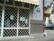Vanzare spatiu comercial