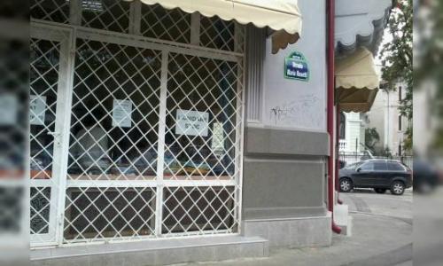 Vanzare spatiu comercial