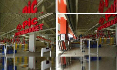 Hypermarket, Jud.Calarasi