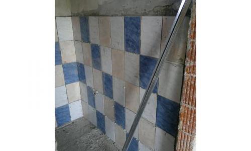 Vand sau schimb