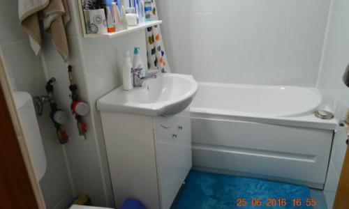 Inchiriere Apartament 2 camere 330/luna ?