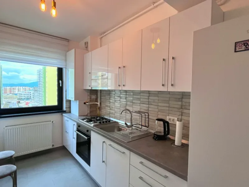 Apartament cu 2 camere
